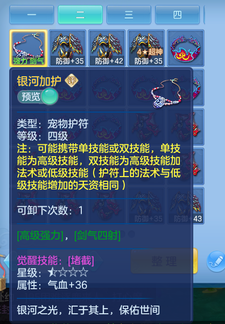 07fa612f-4306-4539-8e10-83f0985fd17b.png