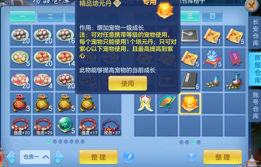 80be026d-4a74-4cca-8d75-06c88f9b2114.png