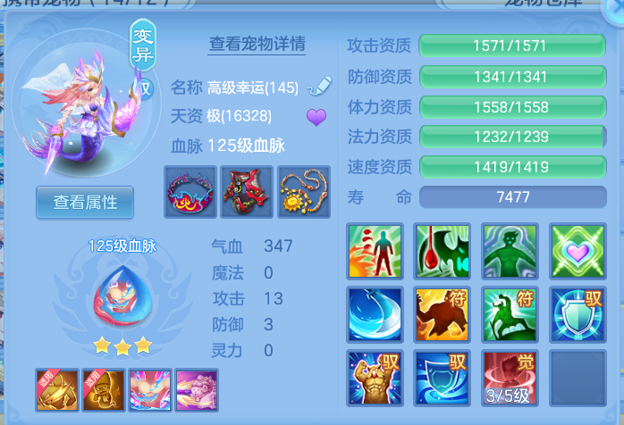 68bd7b1e-5ba3-4817-9f8c-f9898baa1090.png