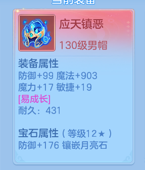 9647cbbf-c259-4366-9f4c-a90b195835ea.png