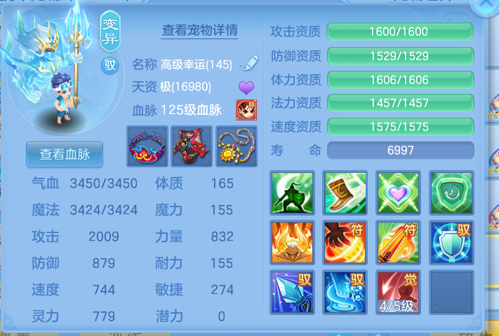 78212c41-22a2-41d7-a098-950c6d122f30.png