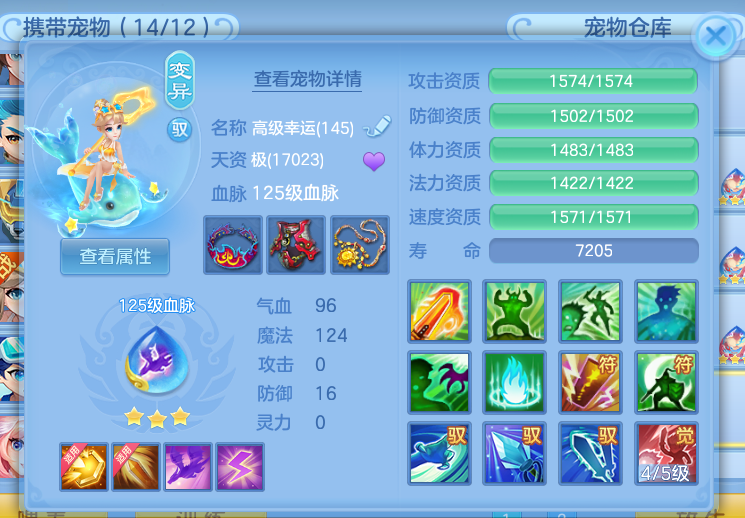 d0badf42-1225-416e-a8fe-20cacb2da62b.png