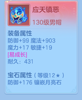 12-26101QJ102a4.png
