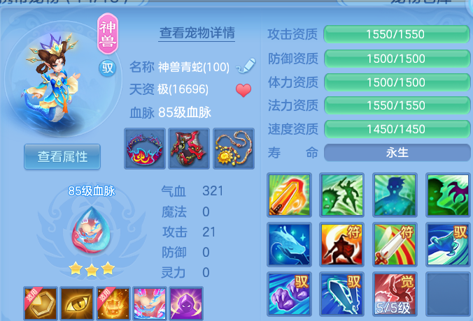 企业微信截图_17923265237117.png