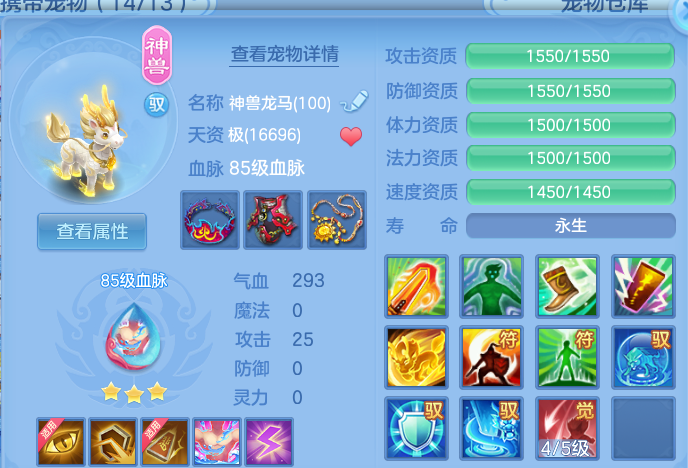 企业微信截图_17923265304965.png