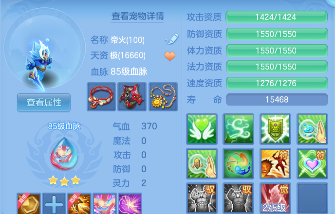 企业微信截图_17923266066102.png