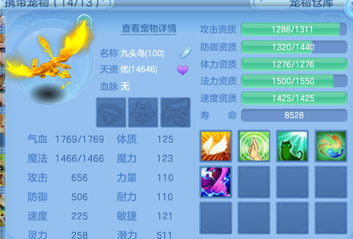 企业微信截图_17923266094732.png