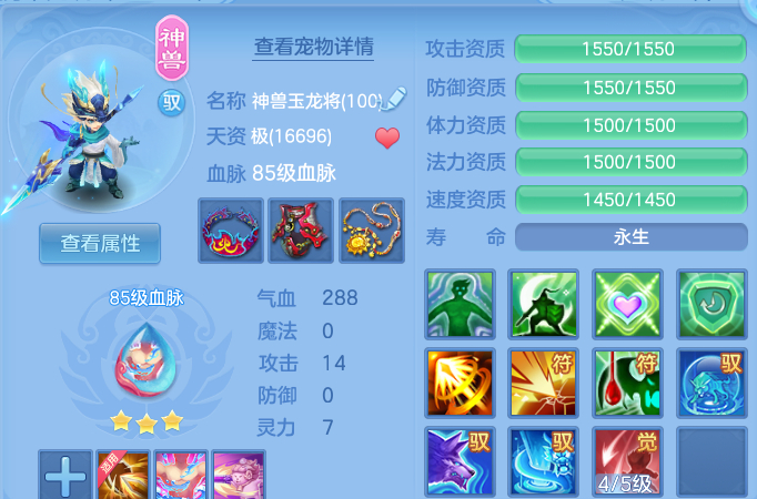 企业微信截图_17923265342498.png