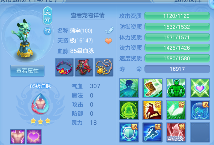 企业微信截图_17923265711887.png