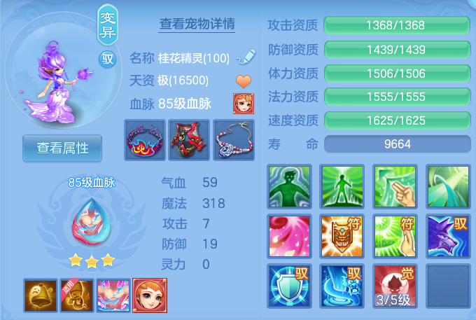 企业微信截图_17923265547523.png