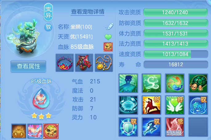 企业微信截图_17923265678083.png