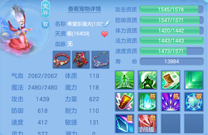 企业微信截图_17923265928716.png