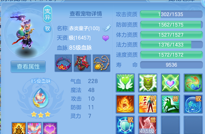 企业微信截图_17923265972479.png