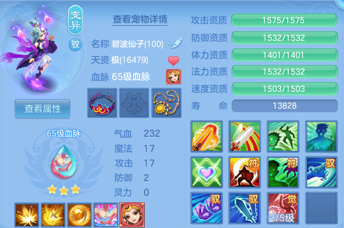 企业微信截图_17923266012120.png