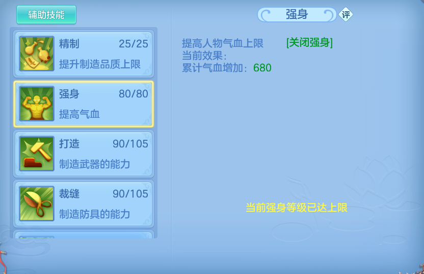 企业微信截图_17923266442732.png