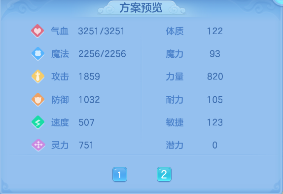 企业微信截图_1792326630277.png