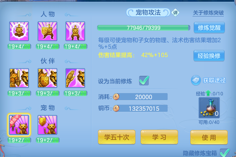 企业微信截图_17923266401008.png