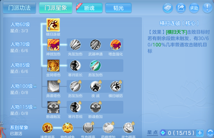 企业微信截图_17923266384873.png