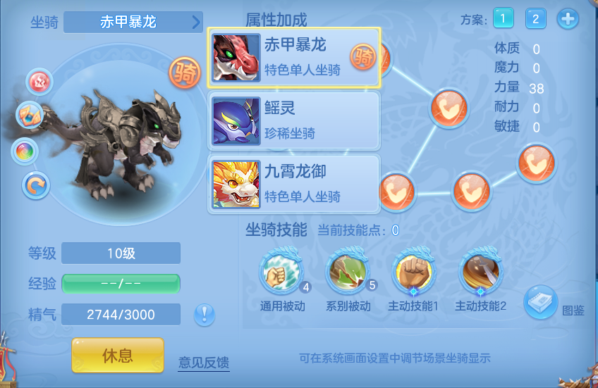 企业微信截图_17923266539415.png