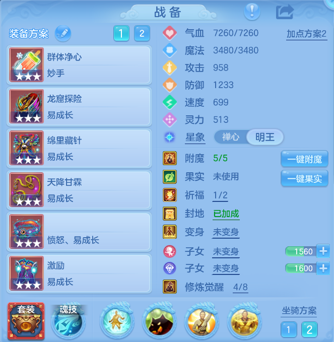 913507b6-6e15-4e62-aa5a-6127fce1a73e.png