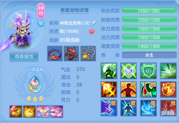 7ecda859-90b0-41ed-8ef4-48781c3bf5ac.png