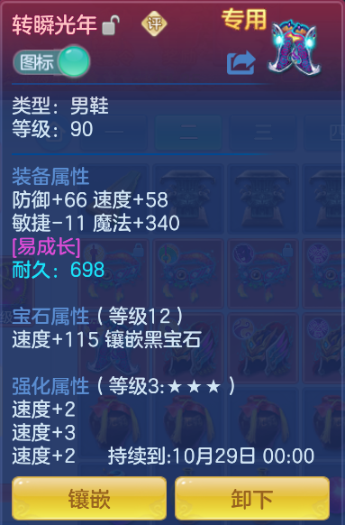 45ba6387-ba49-4f24-a1d5-f76a7259396b.png