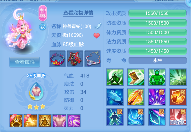 90185164-bda2-45d0-9147-a603d708ad95.png