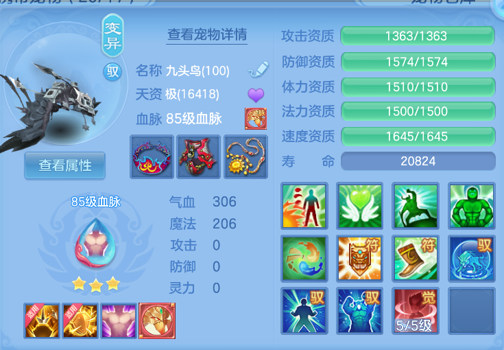 33e05b32-1d4c-4d07-a4ed-a47b31b85c36.png
