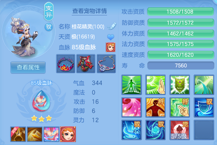 db39108a-cba0-4a08-846f-6c85b0d346b2.png