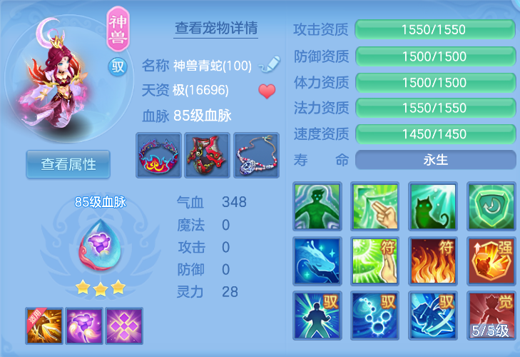 b962249c-72b7-41dd-8375-4b6345ceaee0.png