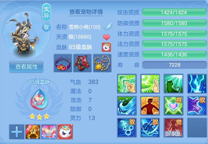 dccb75db-ef51-45d9-85a6-7b605a97bdf5.png