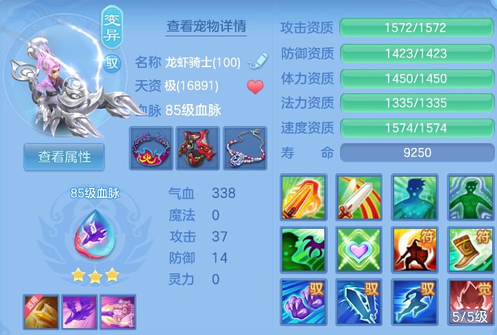 e39fd669-50fd-49b8-a106-dbfc65b01df5.png