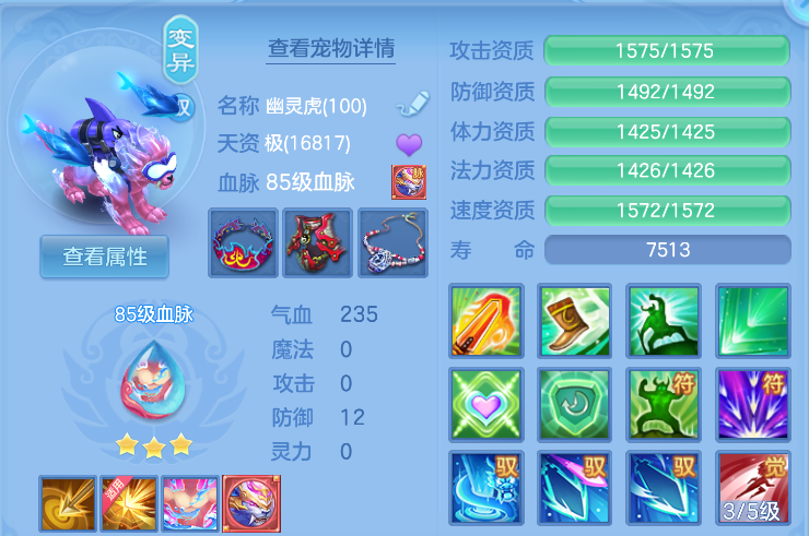 9abb72f4-bef4-4e8d-a9a2-81599e2ae169.png