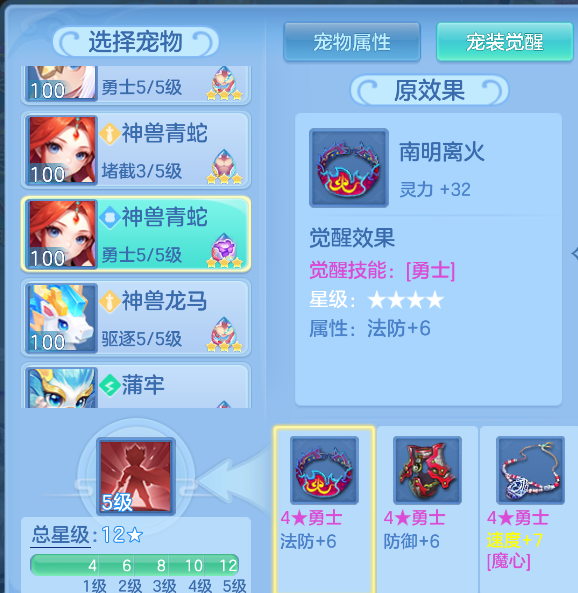 d443225f-28ba-4869-ad89-fad0ed915b77.png