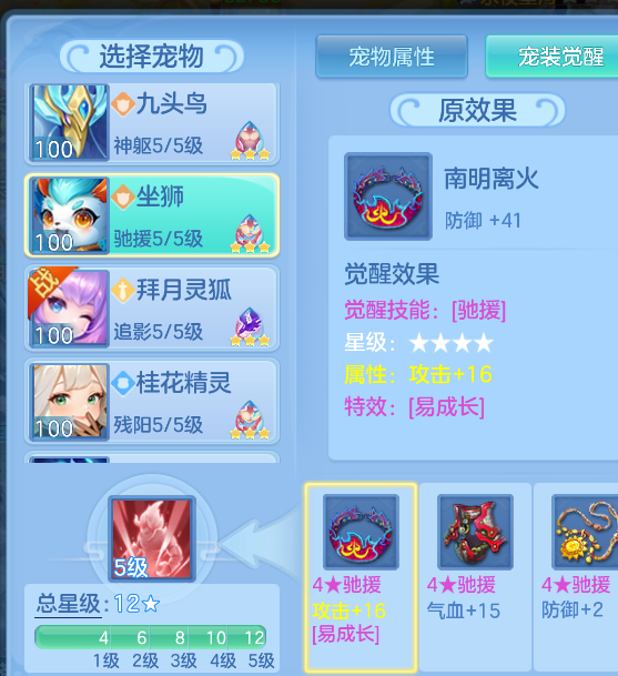 2caf876a-06e0-4529-8e85-5e568e16b502.png