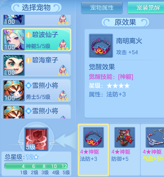 9429b9f3-8b94-4039-ac22-c1f606d0e958.png