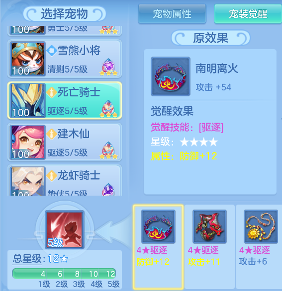 24fef91a-621d-4d51-b525-287f049fa7c6.png