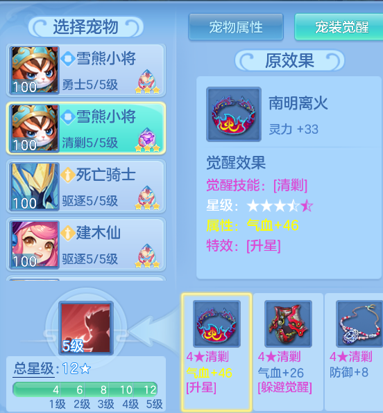 5ca4abab-d228-47b3-ac9b-943d78d7aa18.png