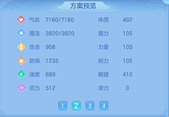企业微信截图_17923293624436.png