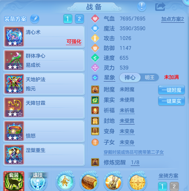 企业微信截图_17923307837778.png