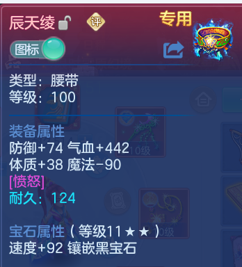 企业微信截图_17923308281831.png