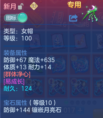 企业微信截图_17923308127489.png