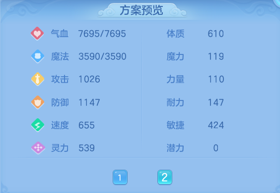企业微信截图_1792331147909.png