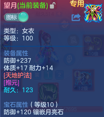 企业微信截图_1792330817865.png