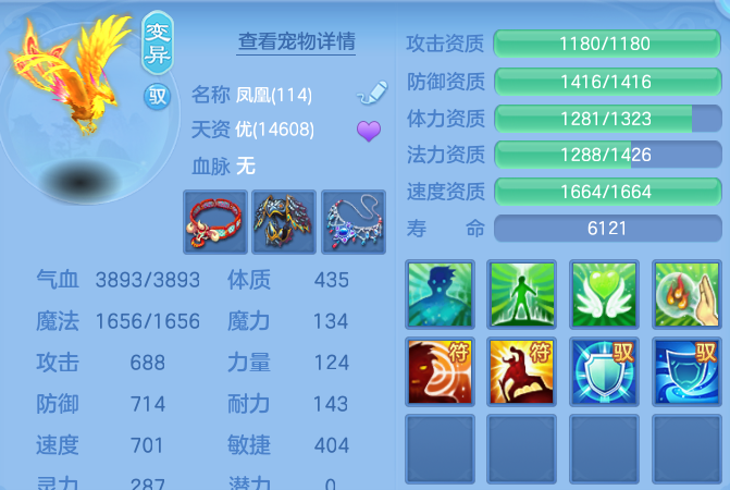 企业微信截图_1792330939415.png