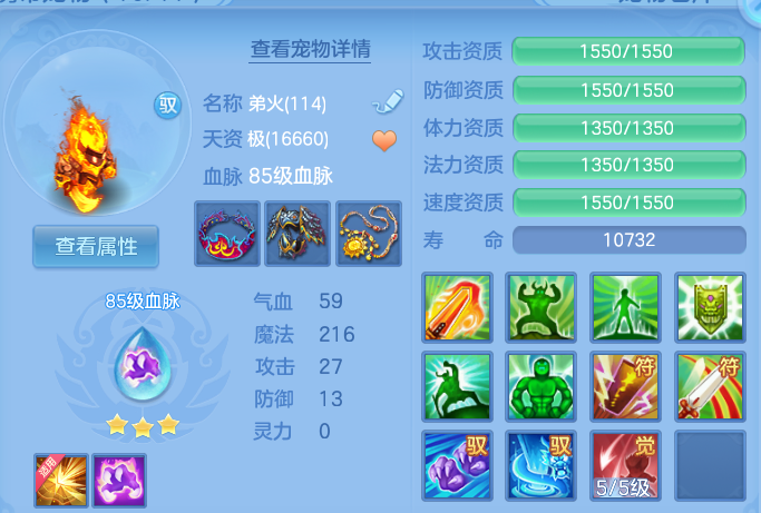 企业微信截图_17923309301477.png
