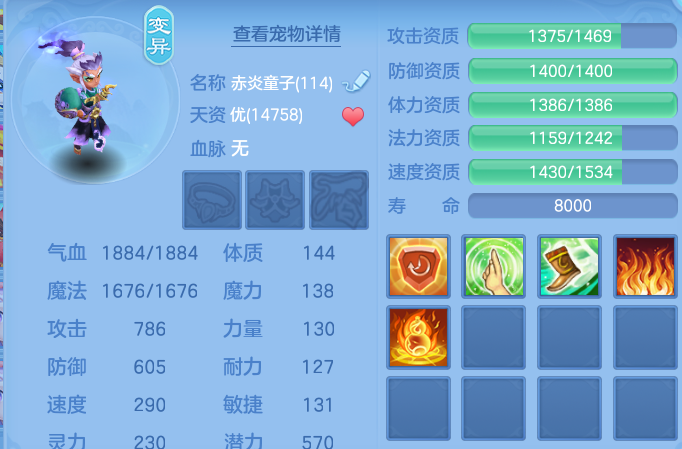企业微信截图_17923309602965.png