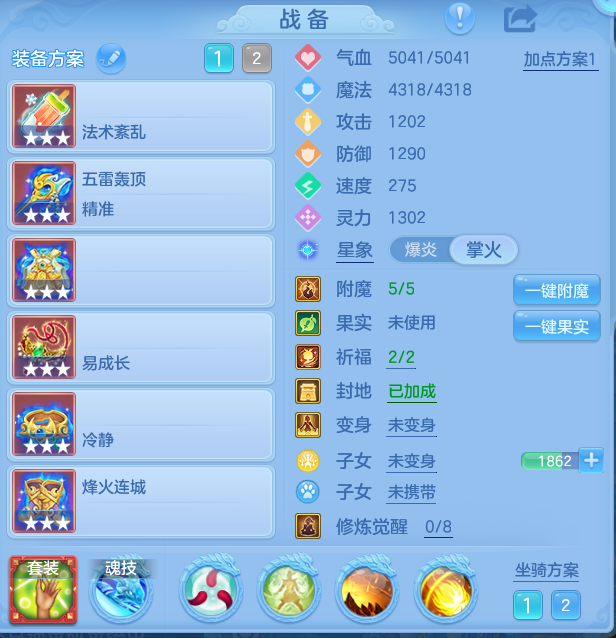 企业微信截图_17923228726819.png