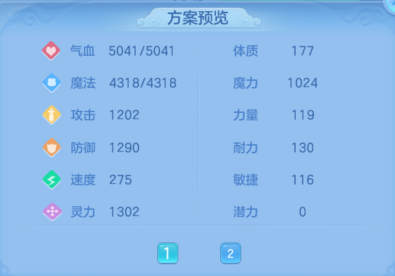 企业微信截图_17923228818213.png