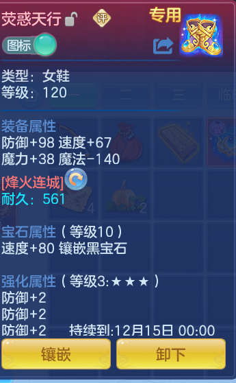 企业微信截图_17923229071762.png